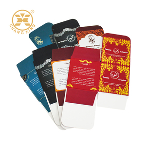 Boîte à encens vide entièrement personnalisable, écologique, emballage de luxe avec gaufrage à chaud, 50g 70g 100g, boîte en papier aromatique - Product Image 4