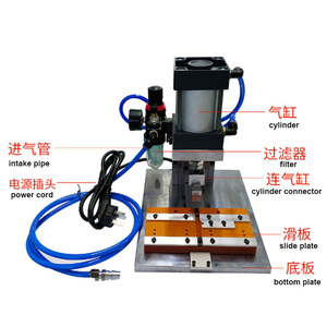 Máy Uốn <span class=keywords><strong>IDC</strong></span> Cho Cáp Băng Phẳng (WL-35P) - Product Image 3