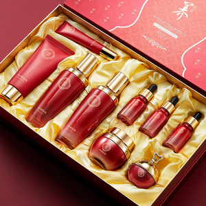 Set de Cuidado de la Piel Coreano Orgánico Hidratante, Productos para el Cuidado de la Piel con Ginseng, Set Completo Antienvejecimiento - Product Image 2