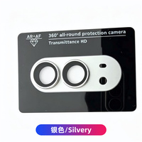 Protecteur d'objectif d'appareil photo One Piece pour iPhone 18 Duo Fold, cadre métallique givré, verre traité AR+AF, transmission HD
