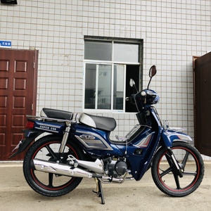Moto Haoji, moto Cub 110cc, moto Haoj 150cc, scooters à essence Haoj, lindy 125 - Product Image 4