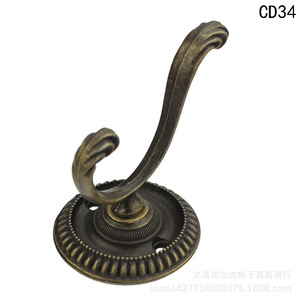 Antique Style Zinc Alloy Clothes Hook Cd34 Wall Mount Round Base <b>Wardrobe</b> <b>Hardware</b> 44mm 60mm Single Hook - Product Image 3