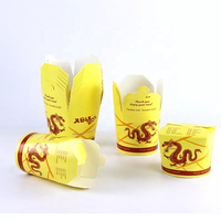 16 oz 24 oz 26 oz doner kebab box Logo OEM biodégradable rond pâtes nouilles aliments boîte en papier emballages