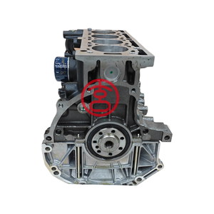 Bloc moteur en fonte K7M pour Renault Mégane Clio II / Dacia 1.6L SOHC 8V - Product Image 4