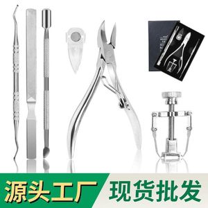 Ensemble de coupe-ongles, coupe-ongles pour ongles incarnés, lime à ongles, couteau de pédicure, éliminateur de callosités - Product Image 5
