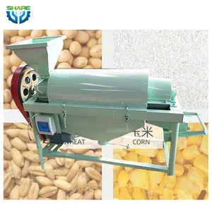Mesin Penghilang Debu Kacang dan Lentil, Mesin Pemoles Biji-bijian Nasi