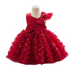 <span class=keywords><strong>Vestito</strong></span> <span class=keywords><strong>da</strong></span> principessa senza maniche a <span class=keywords><strong>farfalla</strong></span> 3D per ragazze 3-10 anni <span class=keywords><strong>vestito</strong></span> a rete con fiocco per bambini modello Walk Show Performance Dress - Product Image 5