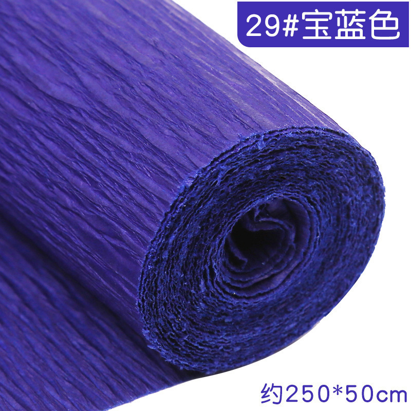 11-Bleu royal