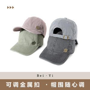 Casquette de baseball en denim délavé unisexe, gris, coton, protection solaire, chapeau d'extérieur - Product Image 5