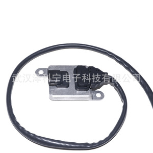 Nox <b>Sensor</b> A0009053706 5WK9 6683F <b>For</b> <b>Car</b> Oxygen <b>Sensor</b> Replacement Part - Product Image 4
