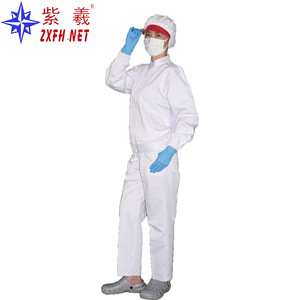Zixi Food Factory <b>Work</b> Uniforms, Men's Workwear Sets, White, Oil-proof, <b>Waterproof</b>, Durable - Product Image 1