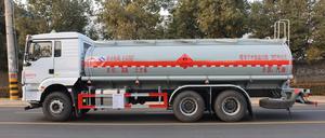 Réservoir de stockage d'eau en acier inoxydable de 5000 litres pour camion - <span class=keywords><strong>Prix</strong></span> - Product Image 2