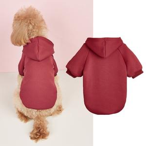 Vêtements pour animaux <span class=keywords><strong>de</strong></span> compagnie automne-hiver, polyester, loisirs, anti-peluches, chaud, couleur unie classique, sweat-shirt à capuche sans poche, <span class=keywords><strong>chiot</strong></span>, chat, plusieurs - Product Image 1
