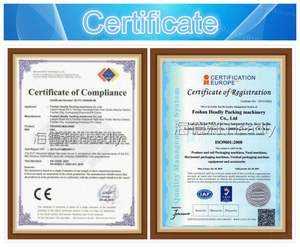 2025 Headly 50G Máquina de envasado de bolsitas de café en polvo Máquina de envasado <span class=keywords><strong>al</strong></span> <span class=keywords><strong>vacío</strong></span> para alimentos - Product Image 5