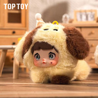 Оригинальные плюшевые игрушки-сюрпризы Nommiy Miibao Series, 8 стилей, милые мягкие куклы, оптовая продажа