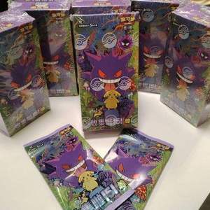Caja Sellada, Bestseller, Pocket Monsters Original 151, Paquete de Cartas Sorpresa, Volumen 3, Colección de Cartas Intercambiables - Product Image 4