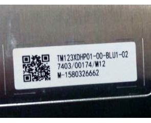 Pantalla LCD para Automóvil TM123XDHP01 de 12.3 Pulgadas, 1920RGB*720, 166PPI, Pantalla LCD con Descuento para Uso Industrial - Product Image 2