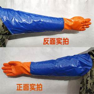 Guantes antideslizantes de manga larga Spring Bud de 74 cm, de goma, impermeables, para pesca y acuicultura - Product Image 2