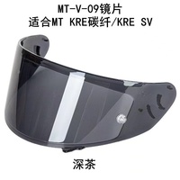 Casques de moto MT-V-09/MT Kre SV à visière, nouvelle vente, matériau PC renforcé, certifié CE, léger, 120g, amélioré