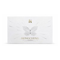 Boîte cadeau rigide personnalisée avec couvercle et base blancs, papillon en relief 3D, emballage en feuille d'or et d'argent pour cosmétiques et coffrets cadeaux