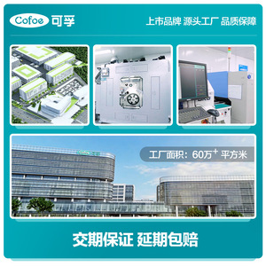 Foldable Toilet <b>Chair</b> Aluminum Alloy Multifunctional Bathing And Commode Seat For Elderly Home Use - Product Image 4