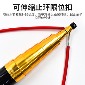 Yasian Mini Barra de Rescate para Automóvil, Fibra de Vidrio, 0.6m, Telescópica, Herramienta de Rescate Acuático, Equipo de Escape de Emergencia - Product Image 3