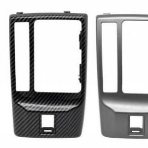 Dash Frame For Toyota Reiz 2010-2017 588430P020 Silver Carbon Fiber Texture <b>ABS</b> Material - Product Image 1