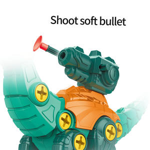 Nuevo diseño <span class=keywords><strong>de</strong></span> plástico educativo temprano ladrillo construir bloque conjunto DIY montaje dinosaurio tiranosaurio huevo juguetes niños <span class=keywords><strong>juego</strong></span> <span class=keywords><strong>de</strong></span> <span class=keywords><strong>disparos</strong></span> - Product Image 4