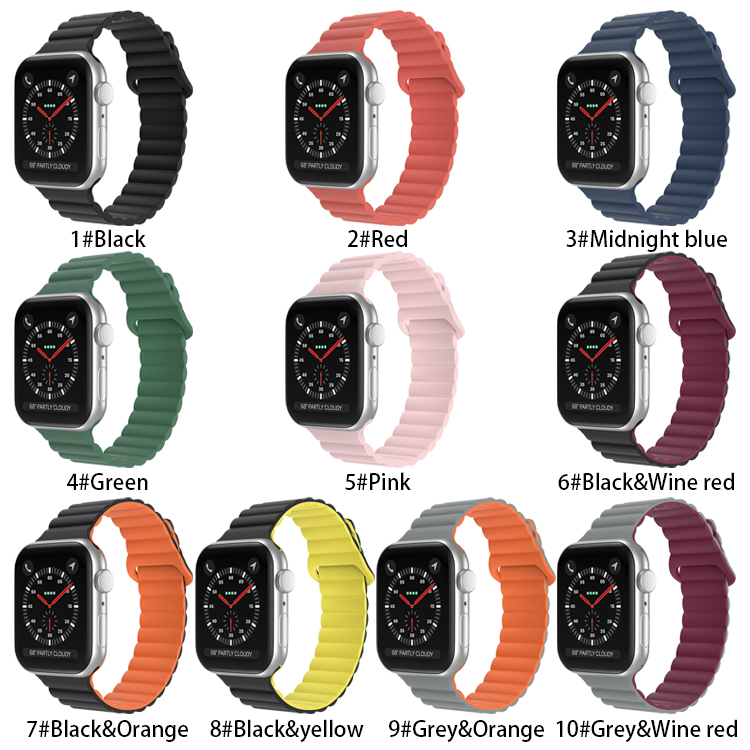 Multicolore