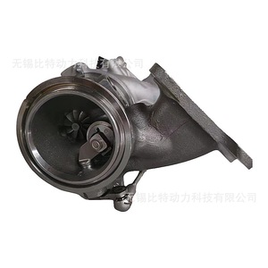 Turbocompresor para Dazhong Teramont Tiguan L Skoda Audi 2.0T, Pieza Central del Motor - Product Image 5