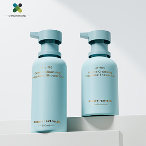 New Arrival Instock 180/<strong>200ml</strong> Amber clear Lotion <strong>Bottle</strong> with Rotate Pump for Shampoo Conditioner Cosmetic Plastic Packaging - Product Image 4