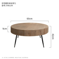 Meilleures ventes Table basse centrale de salon en bois massif et en fer Meubles de salon au design moderne à un prix
