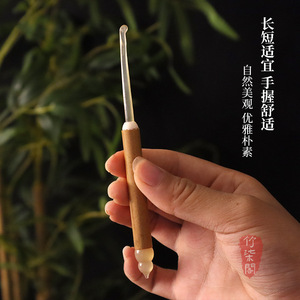 Zhuqi Pavilion Bamboo <b>Ear</b> <b>Pick</b> With Ox Horn Tip For <b>Ear</b> Care Natural Handmade Craft Gift - Product Image 4