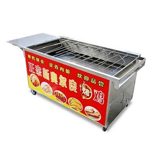 Enten röster vertikaler Enten röster/elektrischer Gasenten-Roster ofen