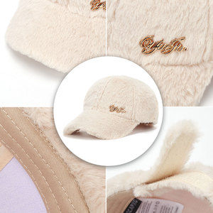 หมวกเบสบอลฤดูหนาวขนฟูสำหรับผู้หญิงผู้ชาย - Product Image 4
