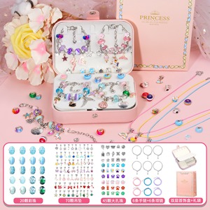 ชุดกล่องของขวัญสร้อยข้อมือลูกปัดคริสตัล DIY สีสันสดใส 149 ชิ้น สำหรับเด็ก เสริมสร้างพัฒนาการและความคิดสร้างสรรค์ ขายดี - Product Image 4