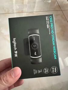 <span class=keywords><strong>Logitech</strong></span> C920 Pro HD <span class=keywords><strong>Camera</strong></span> Beauty Live Streaming Douyin E-commerce Vidéoconférence - Product Image 5