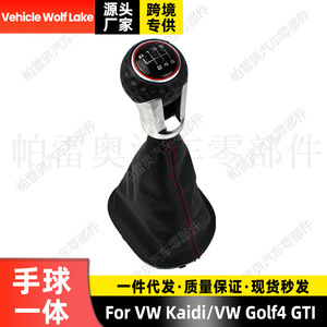 Pareo – pommeau de levier de vitesse en cuir, 6 vitesses, points rouges, pour Volkswagen Golf 4 GTI Caddy, conception ergonomique - Product Image 5