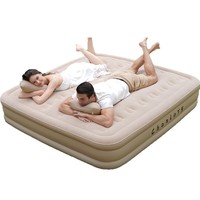 Matelas pneumatique de camping avec pompe intégrée Matelas gonflable Matelas gonflable Lit gonflable pliable pour invités et maison Idéal pour la randonnée