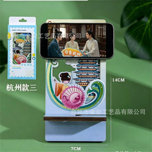 ของที่ระลึกเชิงวัฒนธรรมและความคิดสร้างสรรค์ในเมือง, ที่วางโทรศัพท์มือถือไม้แกะสลักสีสันสดใส, ของที่ระลึกสำหรับนักท่องเที่ยว, ของที่ระลึกสำหรับองค์กร - Product Image 4