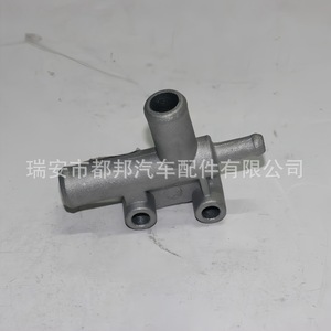 Conector de Manguera de Refrigerante Sq-Dubang 96352644 de Aluminio para Vehículos Daewoo, Pieza de Repuesto para Suministro de Agua - Product Image 2