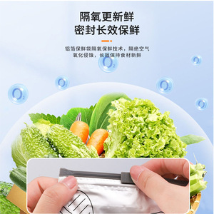 Thickened Aluminum Foil Food Storage Bags With Zipper Freezer Safe <b>Microwave</b> Oven Sealing Rectangle Household Refrigerator Use - Product Image 2
