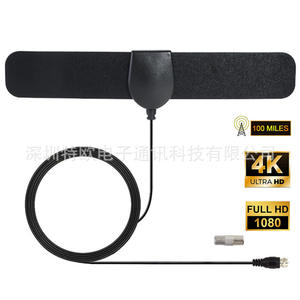 <span class=keywords><strong>เสา</strong></span><span class=keywords><strong>อากาศ</strong></span><span class=keywords><strong>ทีวี</strong></span><span class=keywords><strong>ดิจิตอล</strong></span>ความคมชัดสูง Qiyuntong แบบขยายสัญญาณสำหรับใช้<span class=keywords><strong>ภายใน</strong></span>อาคาร รองรับ 4K ติดผนัง วัสดุพลาสติก สำหรับความบันเทิงภายใน<span class=keywords><strong>บ้าน</strong></span> - Product Image 5