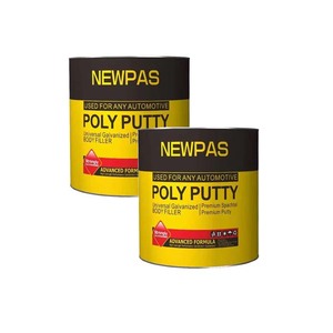 <span class=keywords><strong>Peinture</strong></span> de voiture liquide de remplissage de <span class=keywords><strong>carrosserie</strong></span> en acrylique et <span class=keywords><strong>polyester</strong></span> 2K pour l'application de revêtement de meubles via brosse ou rouleau - Product Image 2