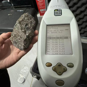 휴대용 XRF <span class=keywords><strong>X</strong></span> 선 형광 분광기 휴대용 금속 분석기 - Product Image 5