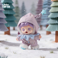 TNT Space New Zoraa Castle Dream Series Blind Box Gantungan Kunci Boneka Karet Lucu Hiasan Tas Koleksi Mainan Hadiah