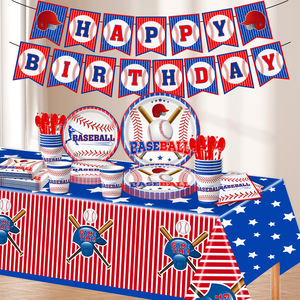 Artículos para Fiestas de Cumpleaños con Temática de Béisbol, Platos, Servilletas, Tenedores, Vajilla Desechable de Papel, Decoraciones para Fiestas de Béisbol para Niños - Product Image 1
