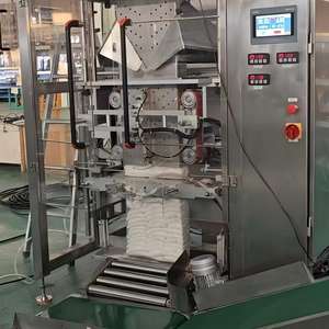 เครื่องบรรจุภัณฑ์รองรับจากโรงงานโดยตรง ขนาด 1-2 กก. สำหรับบรรจุเกลือ พริกไทย และเครื่องบรรจุเกลือ - Product Image 4