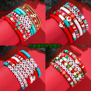 Polymer Clay <b>Beaded</b> <b>Bracelet</b> Set Christmas Jewelry Holiday Gift Unisex Charm <b>Bracelets</b> Red Green White Santa Claus Snowflake - Product Image 3