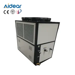 Aidear מוצר באיכות גבוהה קרח אמבטיה וזקוף chiller 4 foor 160 טון